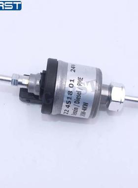 24v燃油计量泵1-4KWD2D4柴油驻车加热器22451801224518010000
