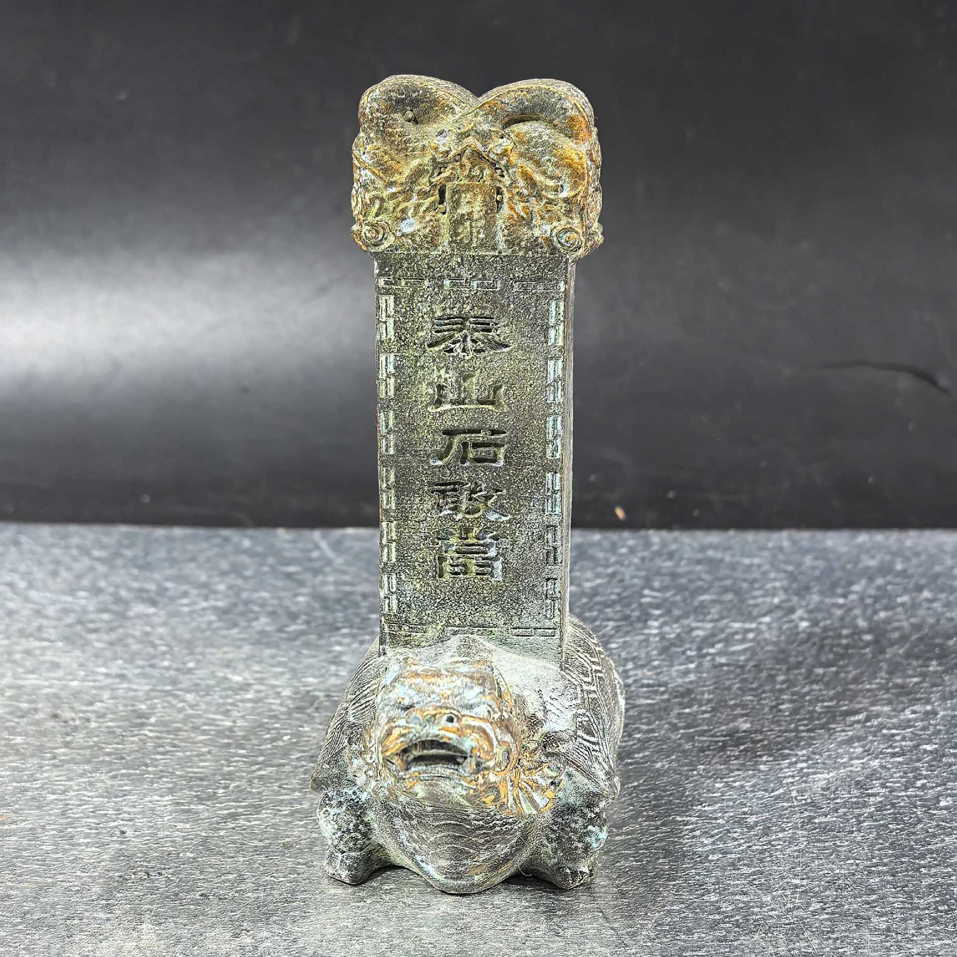 批发仿古纯铜泰山石敢当工艺品摆件霸下赑屃龙龟托驮碑化路冲工艺