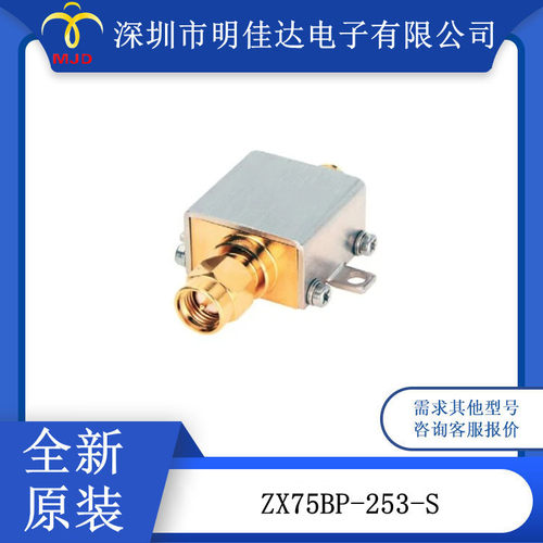 带通滤波器186to340MHz186to340MHz