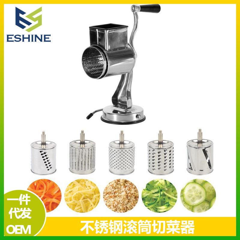 多功能切菜器手摇旋转刨丝器五合一滚筒切菜器立式四合一切片器