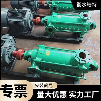 赤运卧式多级离心泵电动增压泵造雪机抽水泵2GC高扬程铸铁材质