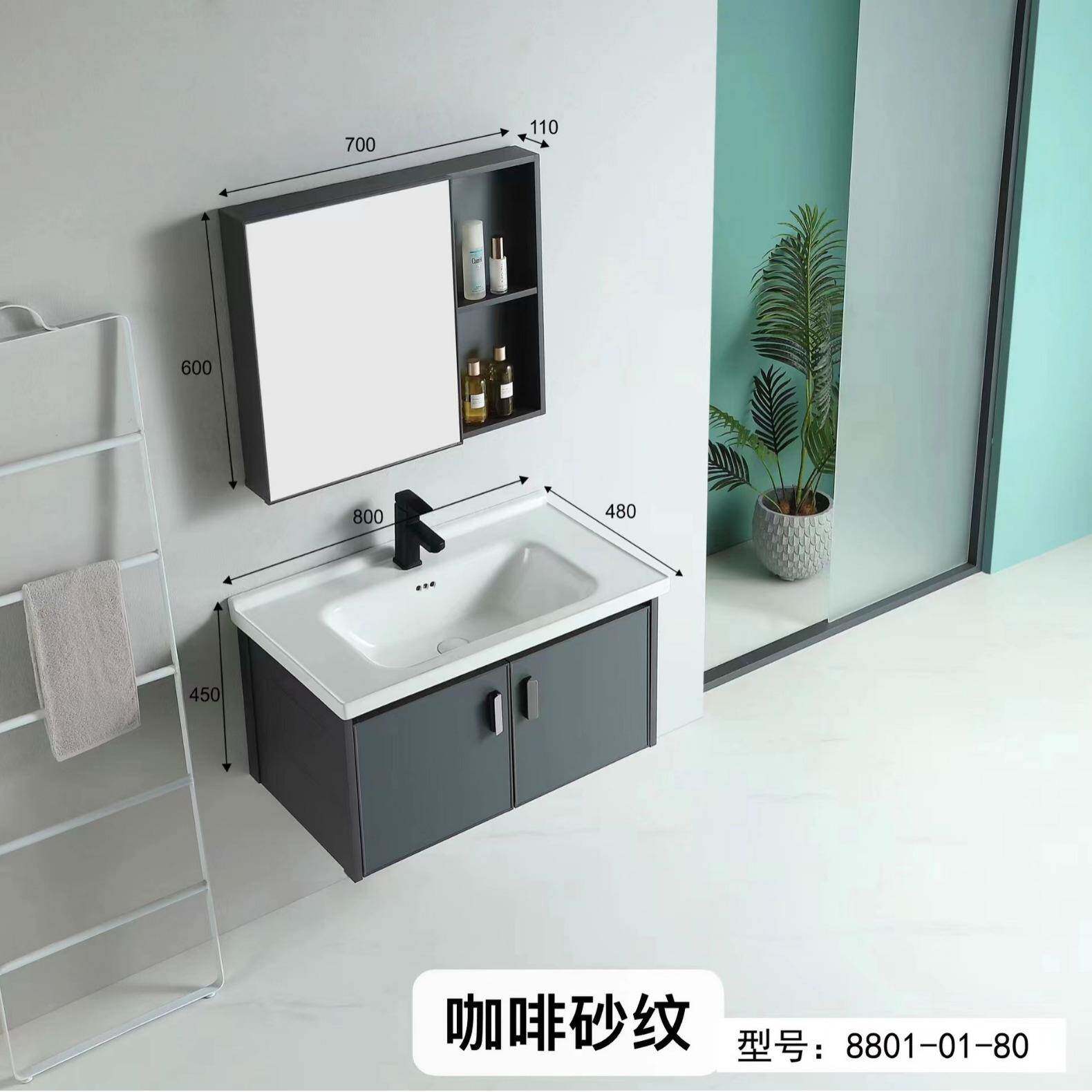 卫生间阳台挂墙式PVC免漆实木浴室柜洗脸洗漱二合一梳妆台收纳柜