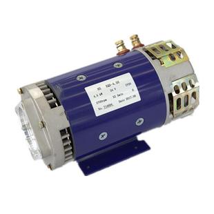 供应DingLi剪叉升降机配件鼎力液压驱动24v直流泵电机功率4.5KW