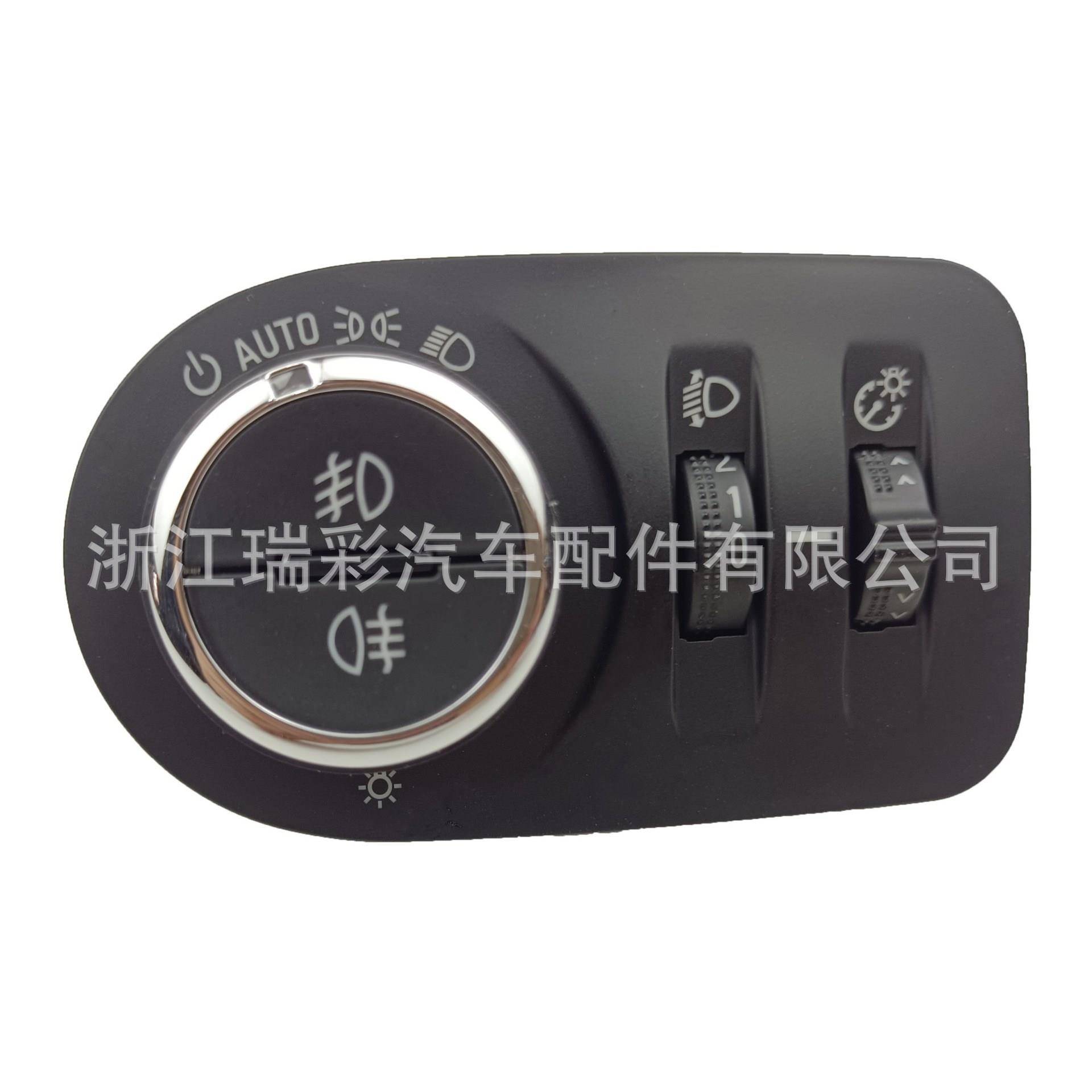 大灯开关适用雪佛莱科鲁兹1347044621540192586679红光9针