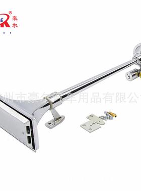 直销汽车改装12V/24V通用单管640MM带罩方口鸣笛电控气喇叭