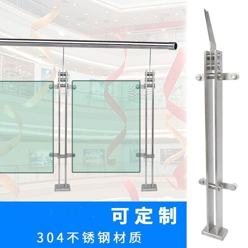 楼梯护栏扶手家用304不锈钢工程玻璃楼梯扶手栏杆不锈钢立柱,节庆用品/礼品,新娘配件,淘宝优惠券,粉丝福利购,淘宝优惠卷