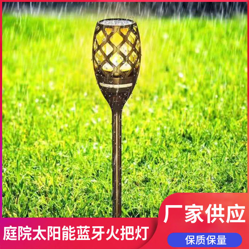 跨境电商新款太阳能火把灯圣诞节日装饰照明火焰灯深圳工厂