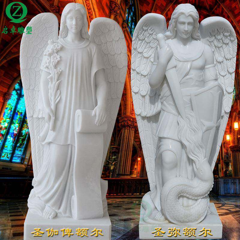 大理石教堂守护天使汉白玉圣伽俾额尔弥额尔天使专业教堂