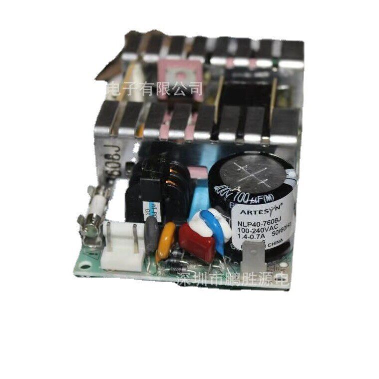 雅特生Artesyn40W开关电源12V直流稳压电源NLP40-7612J