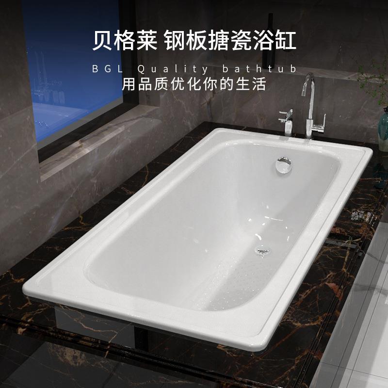 OQ5M卫生间成人简易迷你钢板瓷面浴缸搪瓷家用小户型嵌入式陶