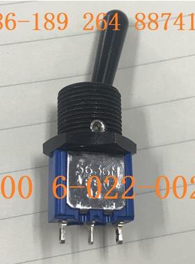 Apem开关阿贝黑色钮子开关型号5636MAGUL现货进口摇杆