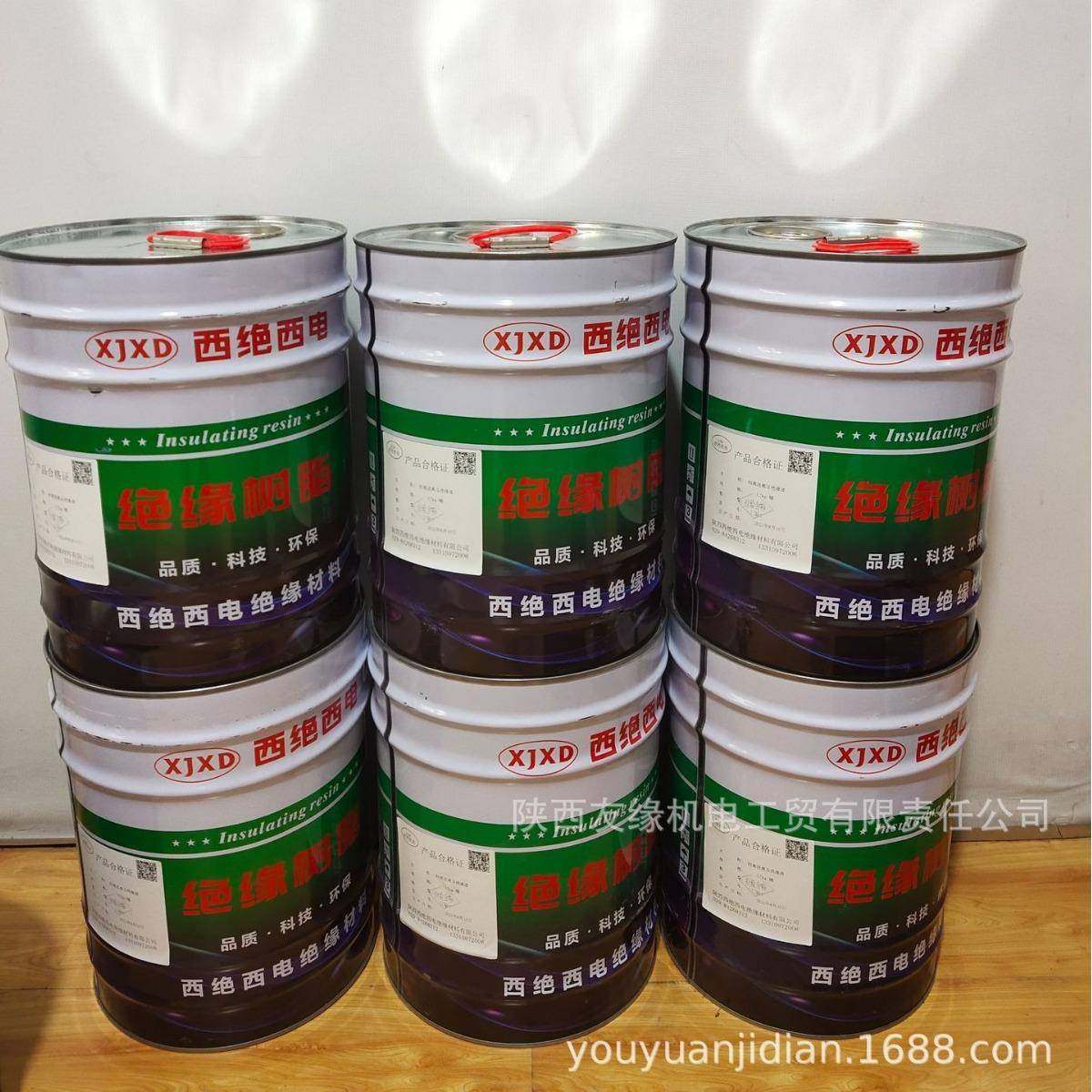 西绝西电167有机硅晾干耐高温绝缘瓷漆中频电炉感应线圈专用漆