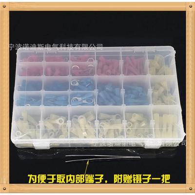 480pcs防水热缩盒装端子透明盒装热缩组合接线端子