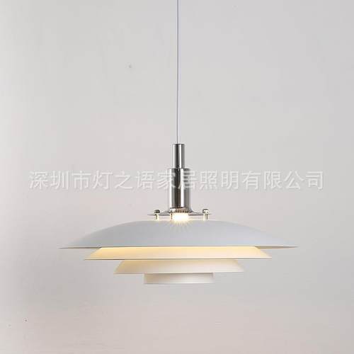 丹麦极简北欧现代简约餐桌灯设计师轻奢艺术吧台餐厅灯ph飞碟吊灯