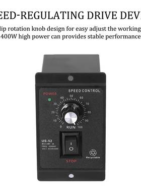 400W电机调速器US52微型交流马达速度控制UX52速度数显示