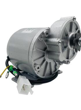 LINGYING羚鹰MY1018Z500W250W350W24V无刷减速电机霍尔带齿