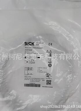 SICK西克电缆线YF8U14-020VA3XLEAX