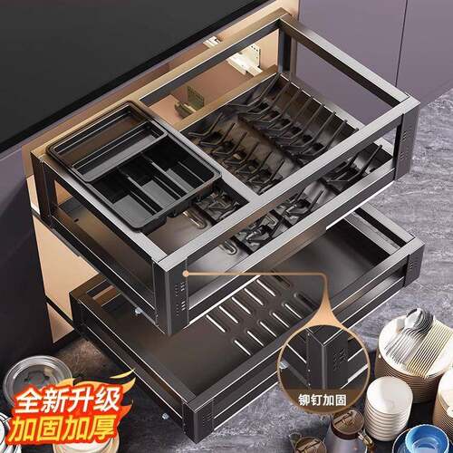 拉篮厨房橱柜304不锈钢双层碗篮抽屉式调料调味收纳碗碟内置碗架
