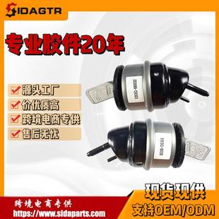 6038 EAEB3G 6B032 适用于福特发动机支架机脚胶EB3G