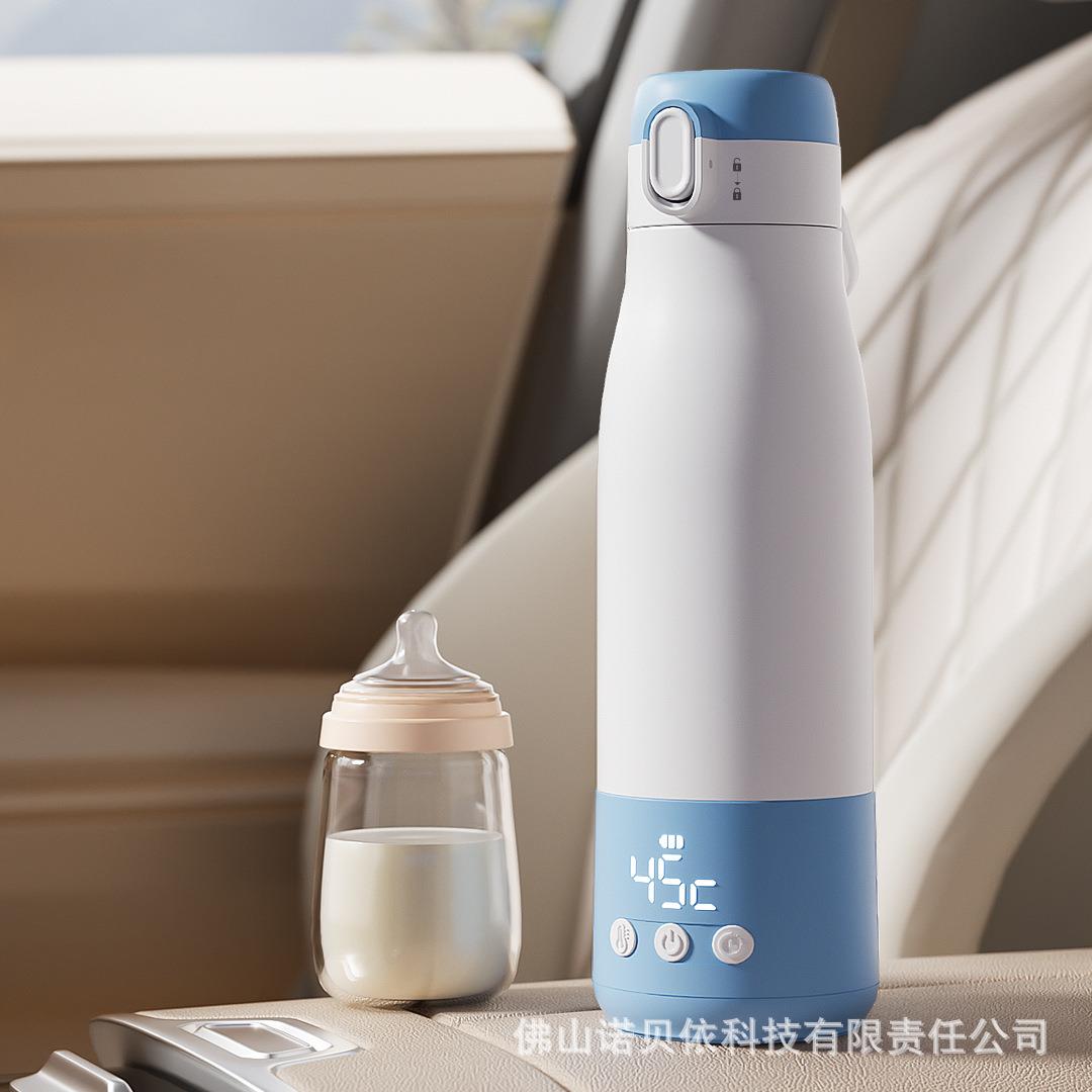 便携智能恒温杯温奶器316真空杯体USB充电超长续航锂电便捷调奶器