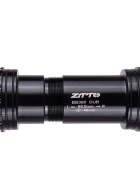 ZTTO追途DUB中轴自行车对锁式中轴DUB对锁BB386轴心28.99山地公路