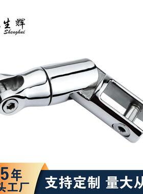 船用五金锚连接器不锈钢316三段锚连接器6-8mm10-12MM游艇配件