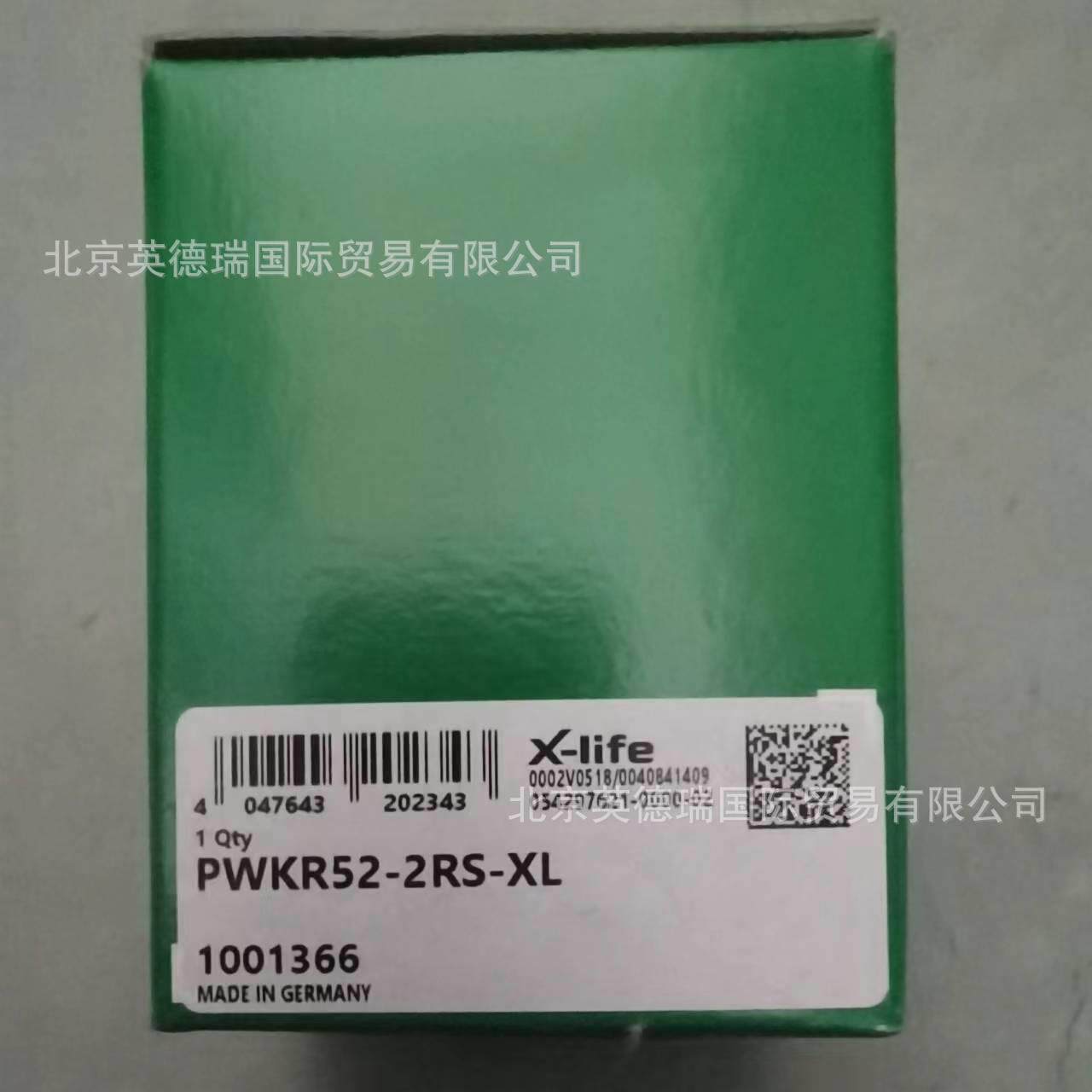 PWKR52-2RS-XL螺栓型滚轮