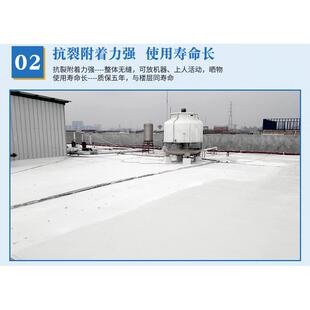 深圳楼顶隔热防水混泥土结构顶楼隔热防水直销施工