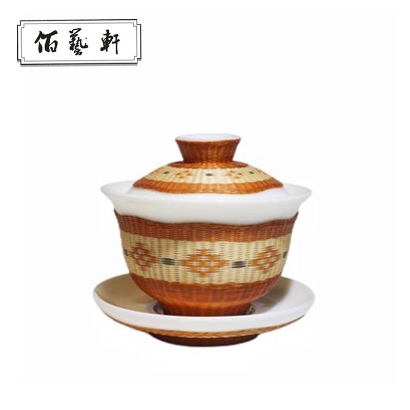 佰艺轩东阳手工竹丝扣瓷盖碗瓷胎盖碗非遗竹丝彩编手工茶具