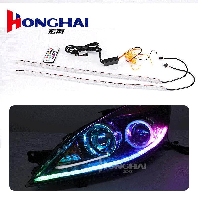 汽车led大灯改装日行灯条氛围灯带RGB跑马遥控幻彩箭头泪眼灯升级