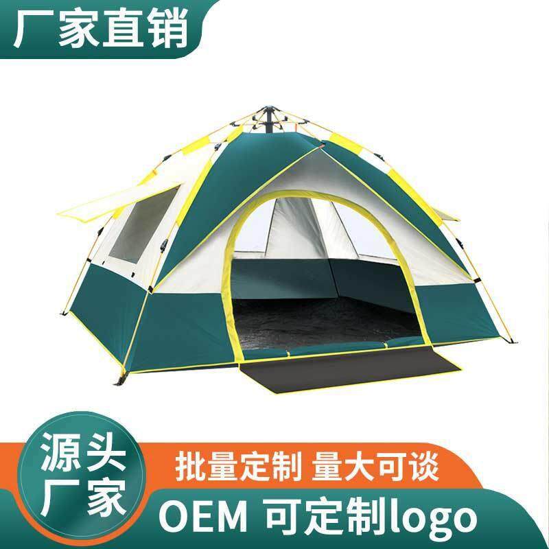 森林蜂帐篷户外全自动3-4人家用防晒防虫室内小房子成人出游帐篷
