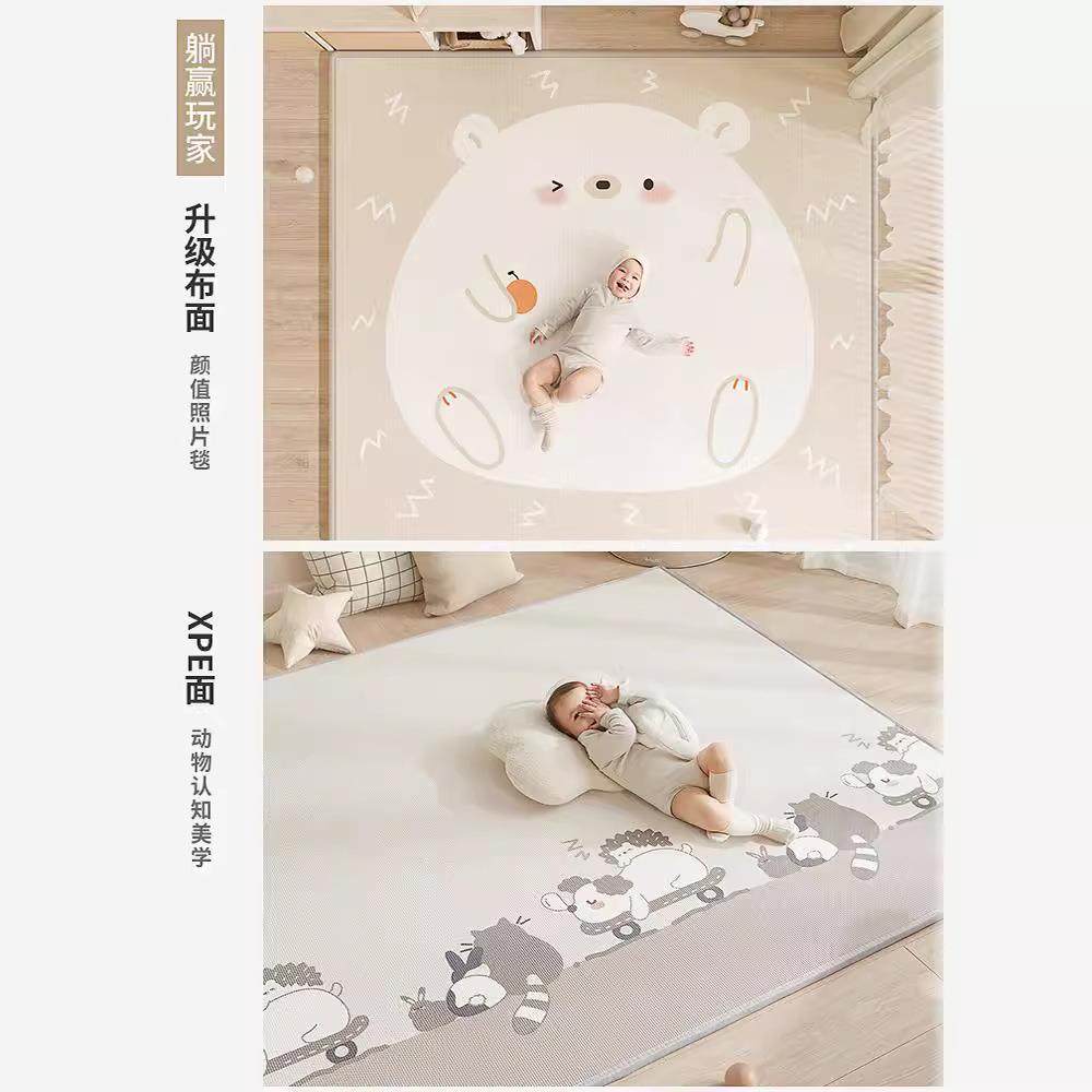 babygo宝宝爬行垫布面xpe加厚婴儿爬爬垫儿童地毯客厅家用地垫子