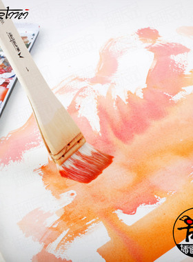 马蒂尼 羊毛水彩画笔 画刷 笔刷 水彩国画水粉 底纹刷 WF810 刷子