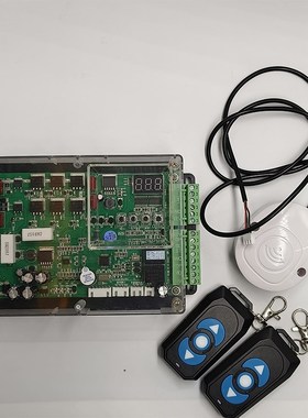 道闸控制器闸机主板直流无刷变频广告空降道闸驱动板停车场起落杆