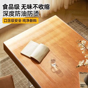 折叠桌垫椭圆形伸缩桌垫透明桌垫跳台桌布pvc软玻璃桌布防水防油