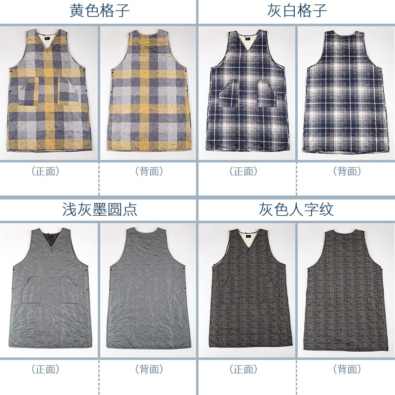 秋冬长款家用防水围裙日式厨房时尚保暖罩衣大码加绒加厚马甲背心