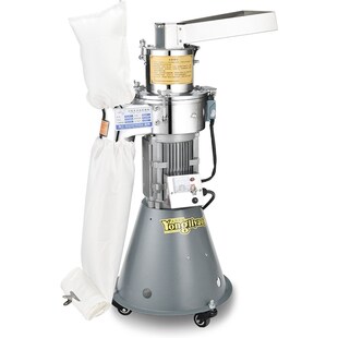 永历中药材粉碎机器三七流水式磨粉机大型商用研磨调料超细打粉机