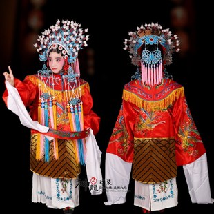 儿童戏服普女蟒 小孩学生京剧贵妃醉酒皇后公主戏曲演出服装蟒袍