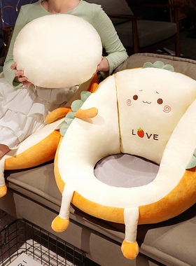 坐垫蒲团靠背一体懒人坐墩地上屁股垫子办公室椅子护腰靠垫软屁垫