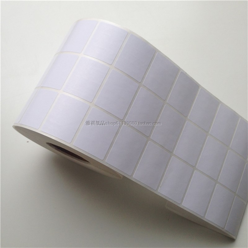 三排32*25*5000条码纸高品质超粘 铜版纸不干胶条形码标签纸包邮