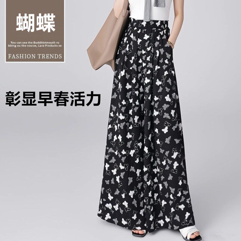 雪纺沙滩裙裤2025夏季新款高腰显瘦防晒裤宽松九分/长裤休闲女裤