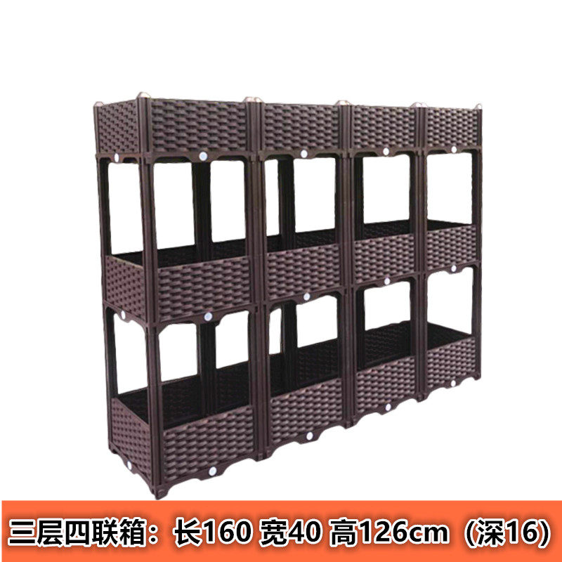 立体上下两层种植箱 阳台种菜盆 特大塑料花盆菜园户外种植槽包邮,鲜花速递/花卉仿真/绿植园艺,花盆,淘宝优惠券,粉丝福利购,淘宝优惠卷