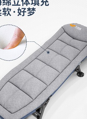 午憩宝折叠床单人办公室午休午睡神器简易家用躺椅懒人沙发行军床
