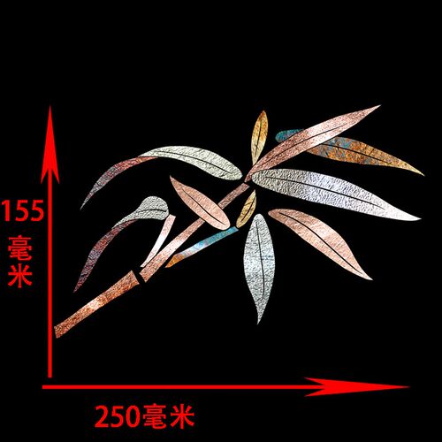 重磅推出烧箔水移画大盟螺钿玄关衣柜橱柜家用装饰柜玻璃镜子贴画