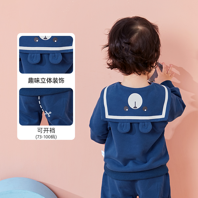 女童海军领套装春秋婴儿卫衣童装一岁儿童两件套小宝宝衣服秋装女