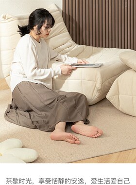 毛毛虫懒人沙发网红休闲躺椅北欧家用休闲椅客厅午睡阳台单人沙发