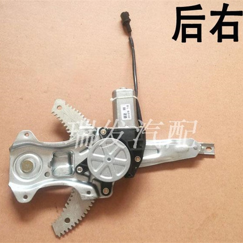 东风新老款骐达颐达电动玻璃升降器总成升降机电机支架车窗摇窗机