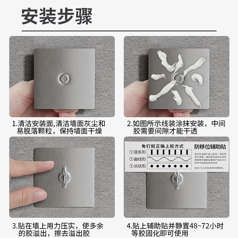 栓狗固定器免打孔阳台墙面炉台庭院挂钩栓犬宠物绳牵引绳吊环粘钩