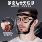 焊工专用面罩电焊全脸轻便二保焊电焊工防护罩焊帽高透明烧焊防尘
