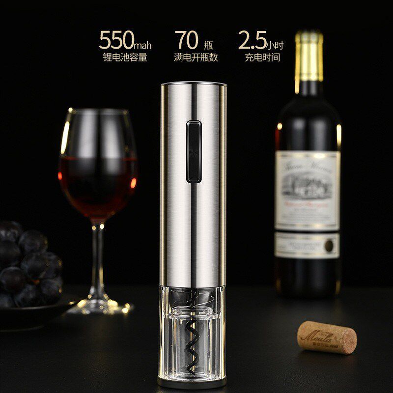 电动红酒开瓶器家用多功能全自动葡萄酒启瓶器高级感桌面装饰摆件